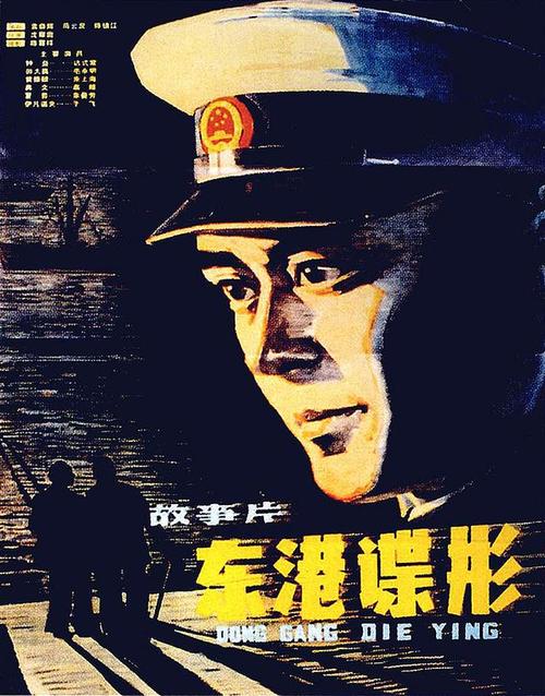 做个假卢森堡驾驶证